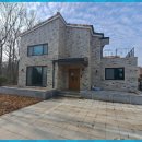 마조리보건진료소 이미지