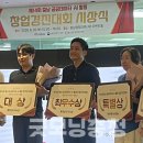 투겟