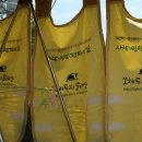 사거리주유소