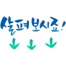 성호왁스 이미지