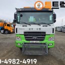 쉐링코리아 이미지