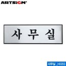 H0203 이미지