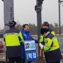 제일고삼거리 이미지