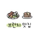 22번가