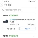 발품인력사무소 이미지