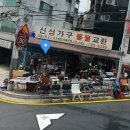 대동다숲할인마트 | 2026년 이태원 앤티크 가구거리 스트릿 축제 후기 (첫날 방문)