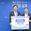 건축사사무소무한 이미지