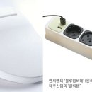 엔씨엠유통 - 창원시 성산구 중앙대로61번길 4 | 엔씨엠유통