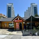 월산콩국수 | 홍성 월산콩국수 현지인 맛집 내돈내먹 후기