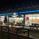 기장대로 이미지