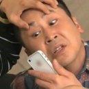 타뮤