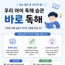 부암초등학교 네이버블로그