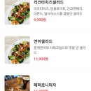 케이티엔지상상마당춘천스테이 이미지