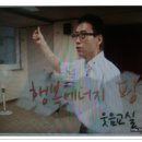 행복에너지 이미지