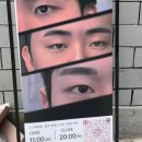우트샵 이미지