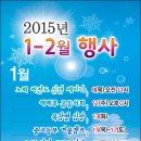 동암목장 이미지