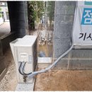하늘공조 이미지