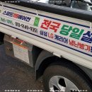 에어컨119 이미지