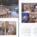 하운드 호텔(Hound Hotel) 이미지