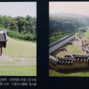 정구목장 이미지