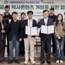 의료법인 마루의료재단 이미지