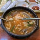 천지단식원