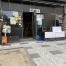 평화집 이미지