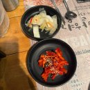 펫마트 익산모현점 | 익산보쌈:: 족발형제 모현직영점, 족발+직화불족 반반세트 후기 모현동맛집 모임장소추천