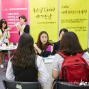 ㈜동성모터스 이미지