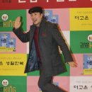 개구쟁이 - 포항시 남구 냉천로302번길 48 | 개구쟁이