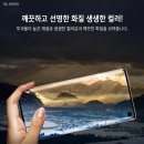 (주)케이맥스 이미지