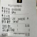 비에이치씨사동계양점
