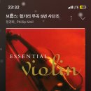 은채상회 이미지