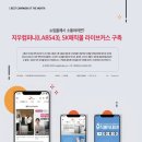 (주)지우컴퍼니