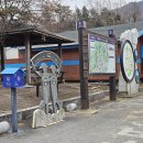 경기둘레길 연천12코스 이미지