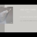 은하수다방 이미지