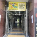 스필어학원 이미지