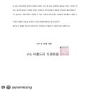 유앤아이커뮤니케이션즈