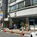 그린우드 | [대전 카페] 노은역 커피 맛집 그린우드 / 휘낭시에 내돈내산 후기