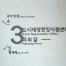 도담기획 이미지