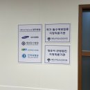 아루카소아청소년과의원 이미지