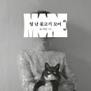 모어해피 이미지