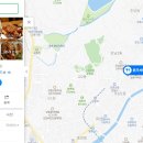 강릉본가족발
