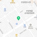 아가타카페로망
