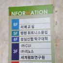 청주무인도서관 프리미엄 스터디 카페 이용후기
