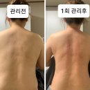 손미담