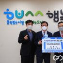 대구광역시수성문화원 이미지