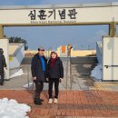 심훈기념관 이미지