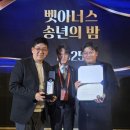 아너스메디칼 이미지