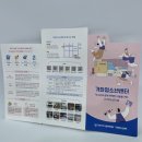 혜성인쇄문화